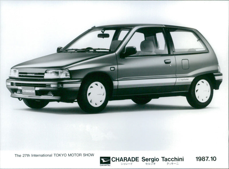 Daihatsu Charade Sergio Tacchini - Vintage Photograph
