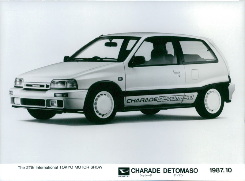 Daihatsu Charade Detomaso - Vintage Photograph
