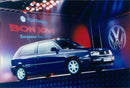 1996 Volkswagen Golf "Bon Jovi" - Vintage Photograph