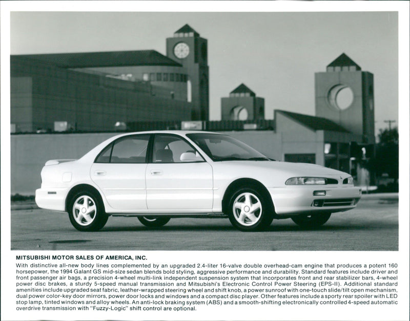 1994 Mitsubishi Galant GS - Vintage Photograph