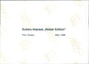 Subaru Impreza "Holzer Edition" - Vintage Photograph