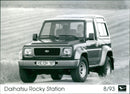 1993 Daihatsu Rocky Station - Vintage Photograph