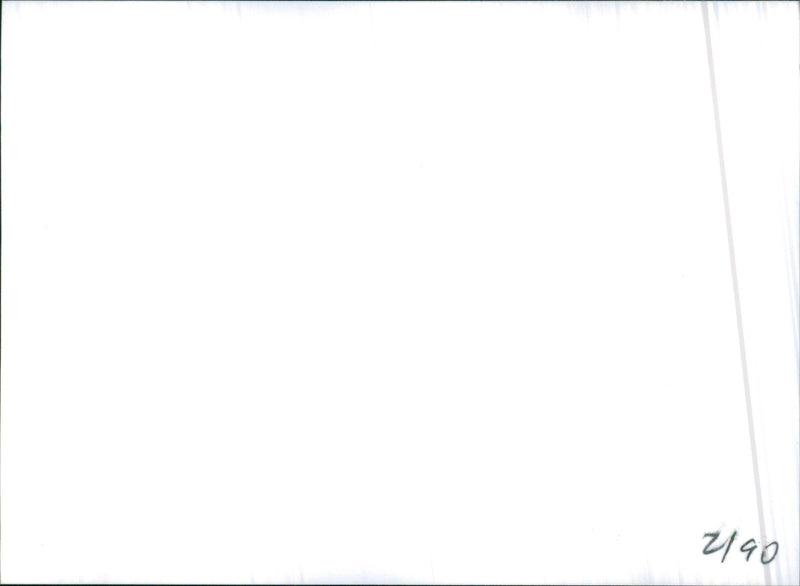 Der Lada Samara Spezial - Vintage Photograph