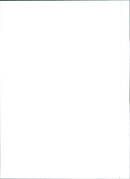 1993 Lancia Y10 1.1 Elite - Vintage Photograph