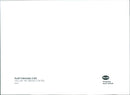 Audi Cabriolet 2.8 E - Vintage Photograph