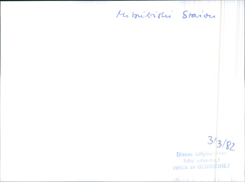 Mitsubishi Starion - Vintage Photograph