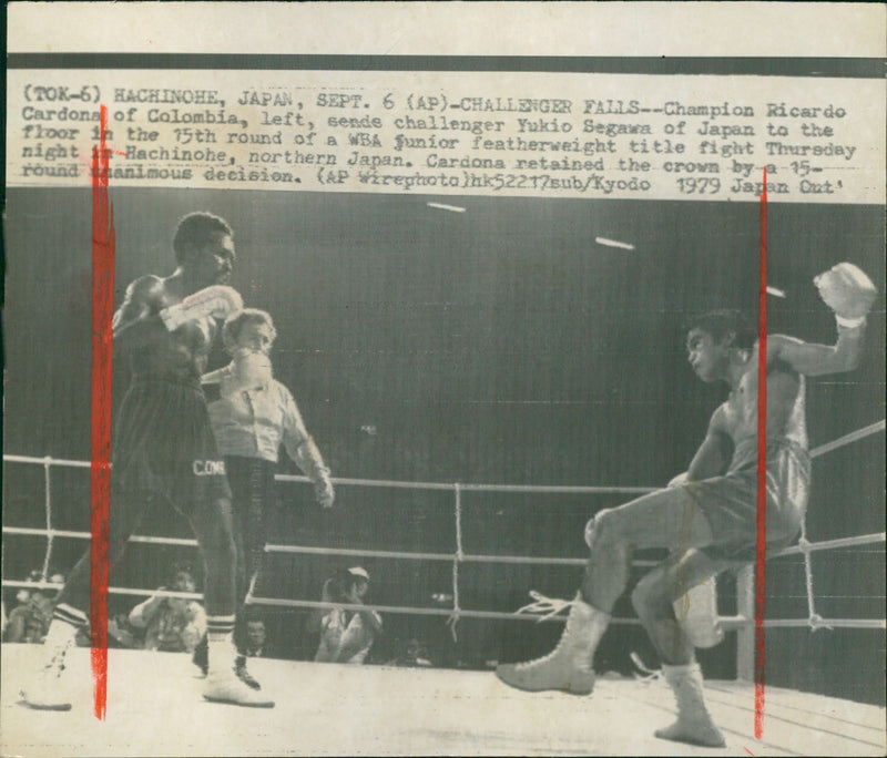 Ricardo Cardona, Boxer - Vintage Photograph