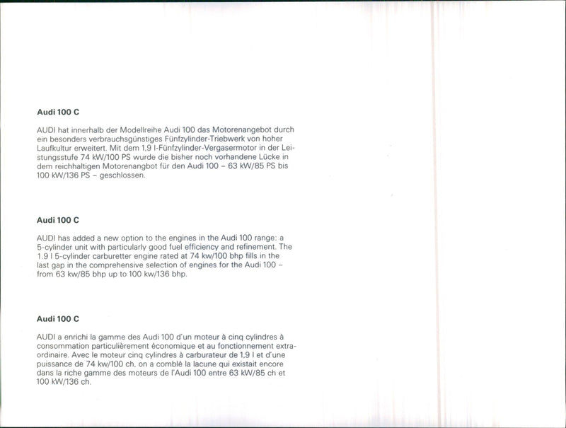 1982 Audi 100 C - Vintage Photograph