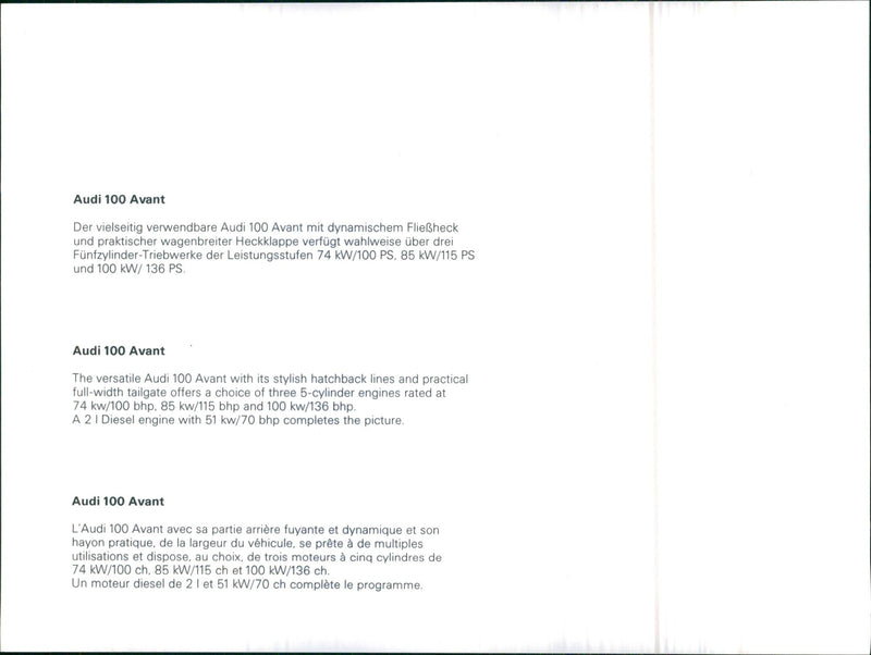 1982 Audi 100 Avant - Vintage Photograph