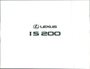 Lexus IS 200 - Vintage Photograph