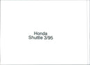 1995 Honda Shuttle - Vintage Photograph