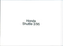 1995 Honda Shuttle's foldable rear seat - Vintage Photograph