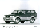 1996 SsangYong Musso - Vintage Photograph