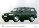 SsangYong Musso 500 - Vintage Photograph