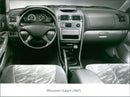 1997 Mitsubishi Galant - Vintage Photograph