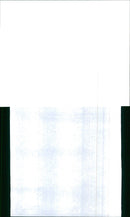 1989 ASC - Vintage Photograph