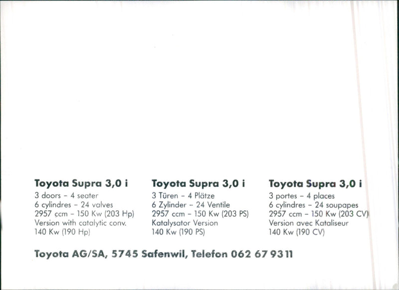 Toyota Supra - Vintage Photograph