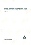 Mitsubishi GDI Space Wagon - Vintage Photograph