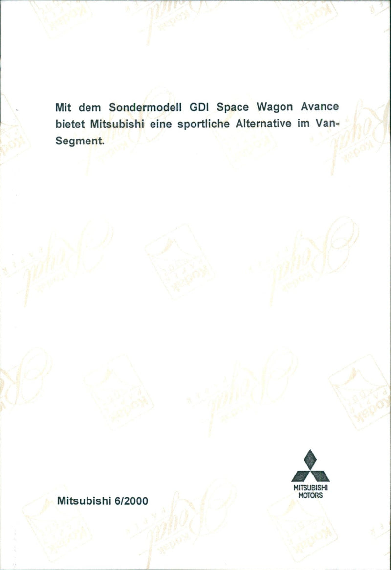 Mitsubishi GDI Space Wagon - Vintage Photograph