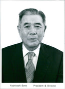 Yoshitoshi Sone of Mitsubishi - Vintage Photograph