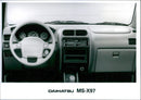 Oy DAIHATSU MS - X97 turbo DI - DIESEL Funfzylinder Turbodiesel - Dir - Vintage Photograph