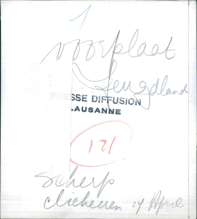 Cover 'Youthland' - Vintage Photograph