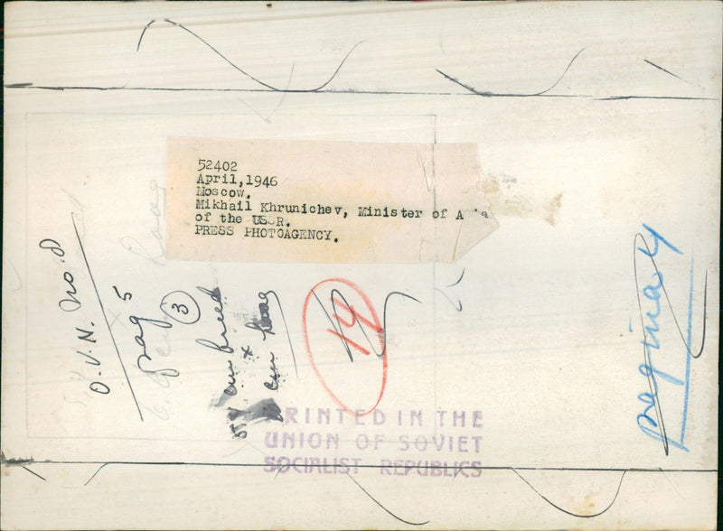 Mikhail Vasilyevich Khrunichev - Vintage Photograph