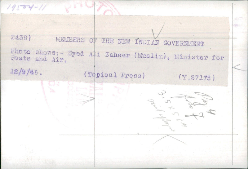 Syed Ali Zaheer - Vintage Photograph
