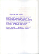 Egyptian army parade - Vintage Photograph