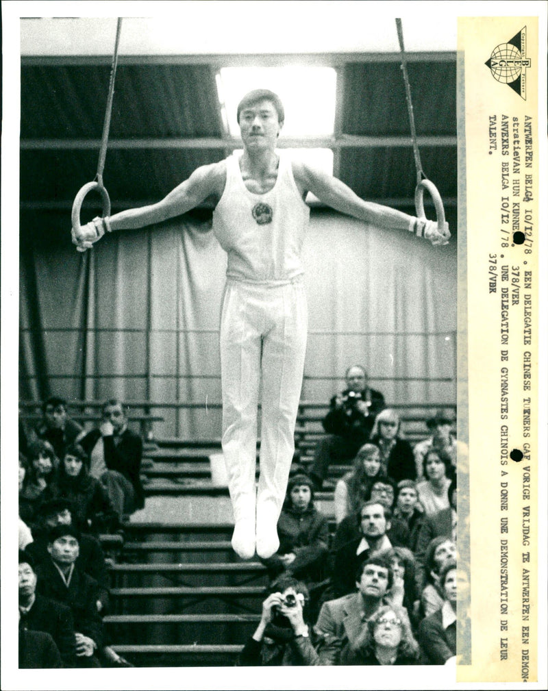 Gymnastics, Chinese gymnasts give demonstration - Vintage Photograph