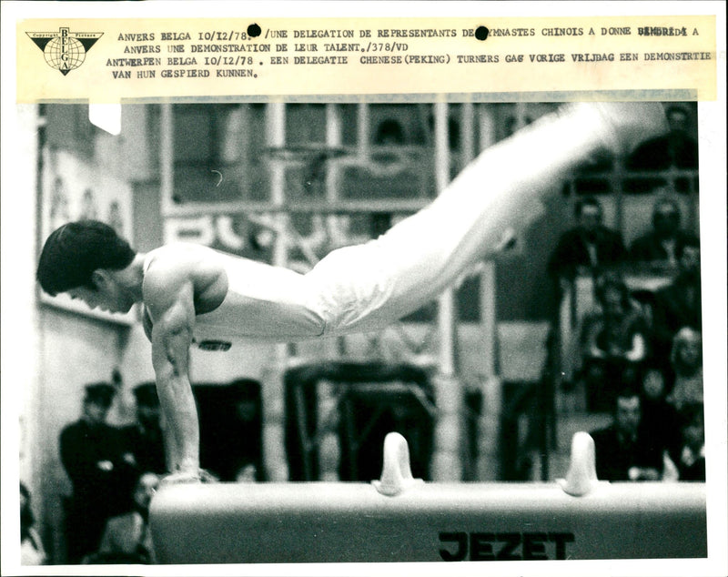 Gymnastics: A delegation of Chinese gymnasts gave a demonstration - Vintage Photograph