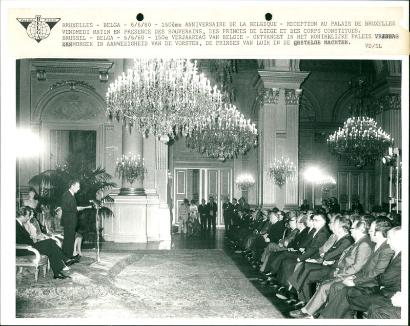 King Boudewijn, Queen Fabiola, and Prince Albert - Vintage Photograph