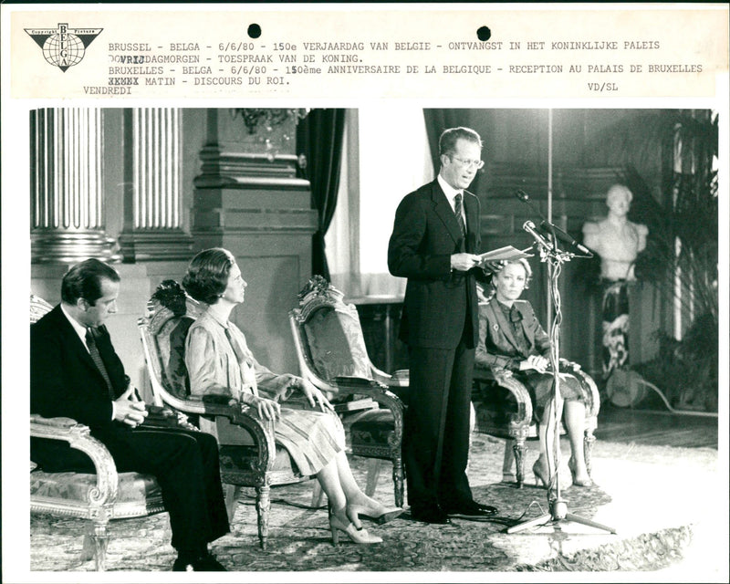 King Boudewijn, Queen Fabiola, Prince Albert and Princess Paola - Vintage Photograph