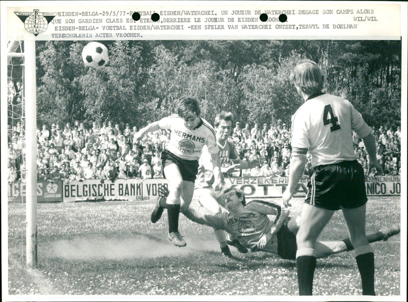 Football match Eisden vs Waterchei - Vintage Photograph