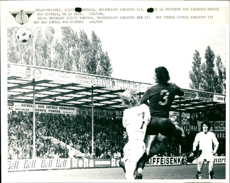 A header from Kuypers - Vintage Photograph