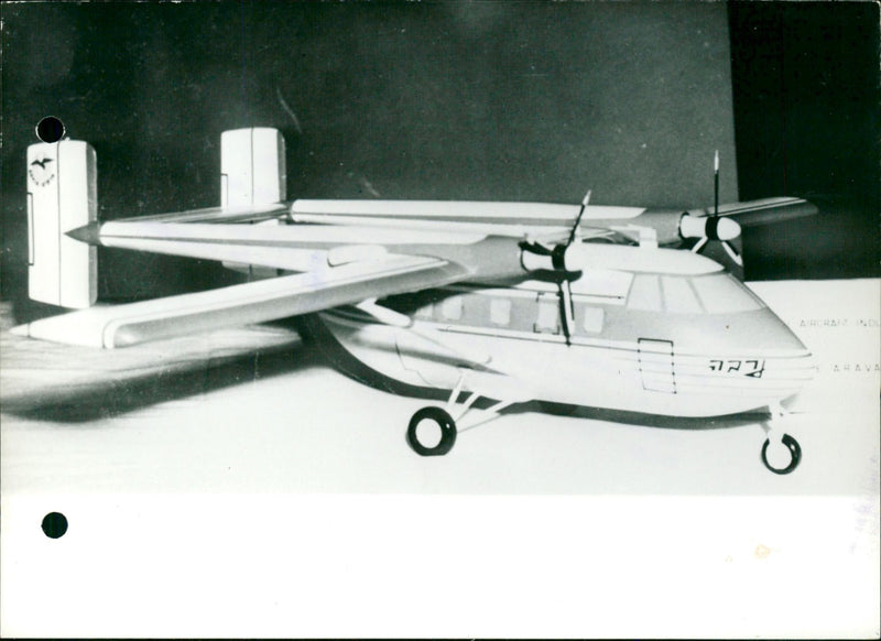 Israel's first airplane - Vintage Photograph