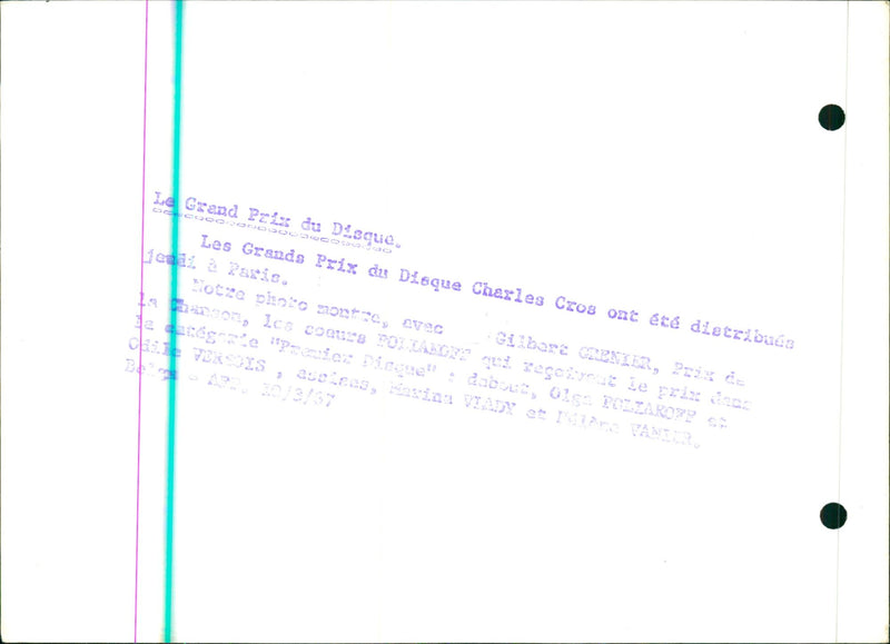 Grand Prix du Disque music awards - Vintage Photograph