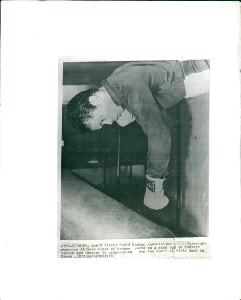 Alfonso Lopez, Boxer - Vintage Photograph