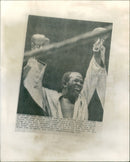 Emile Griffith - Vintage Photograph