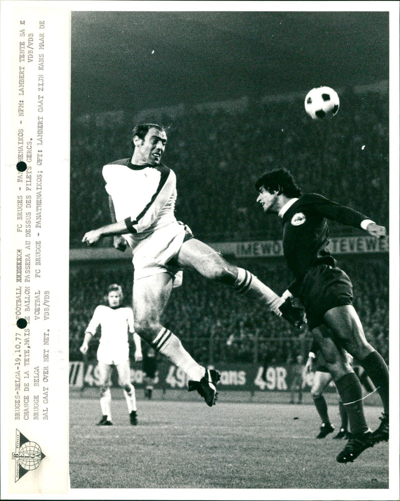 European Football: Club Brugge- Panathinaikos FC - Vintage Photograph