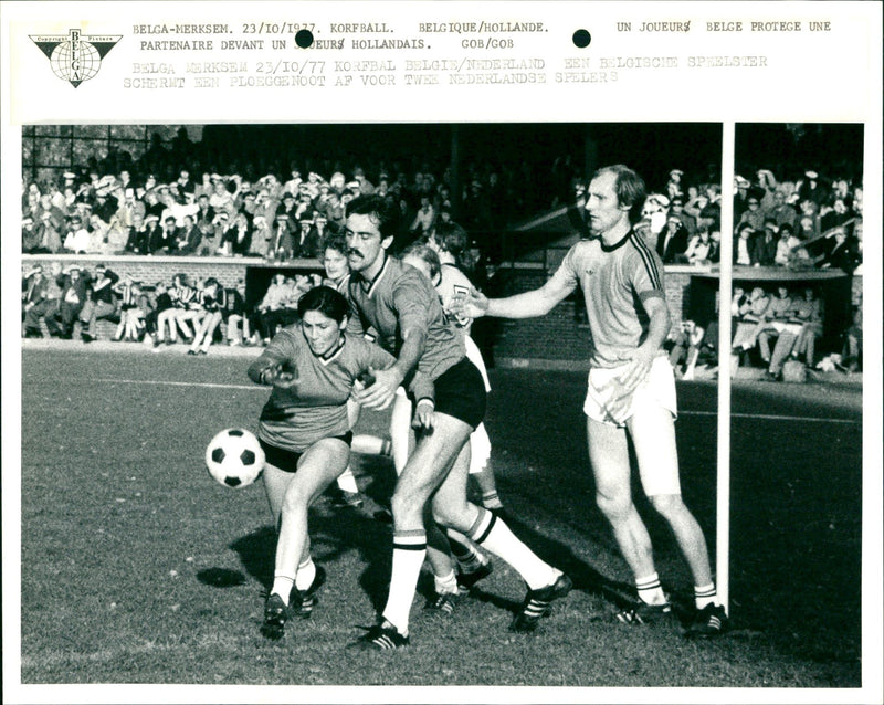 Korfball: Belgium - Netherlands - Vintage Photograph