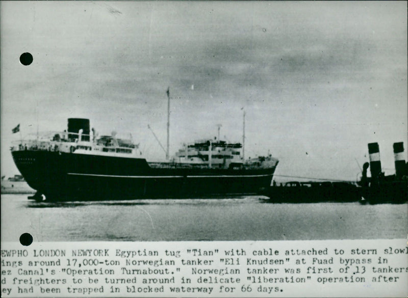 The Egyptian tug "Tian" - Vintage Photograph