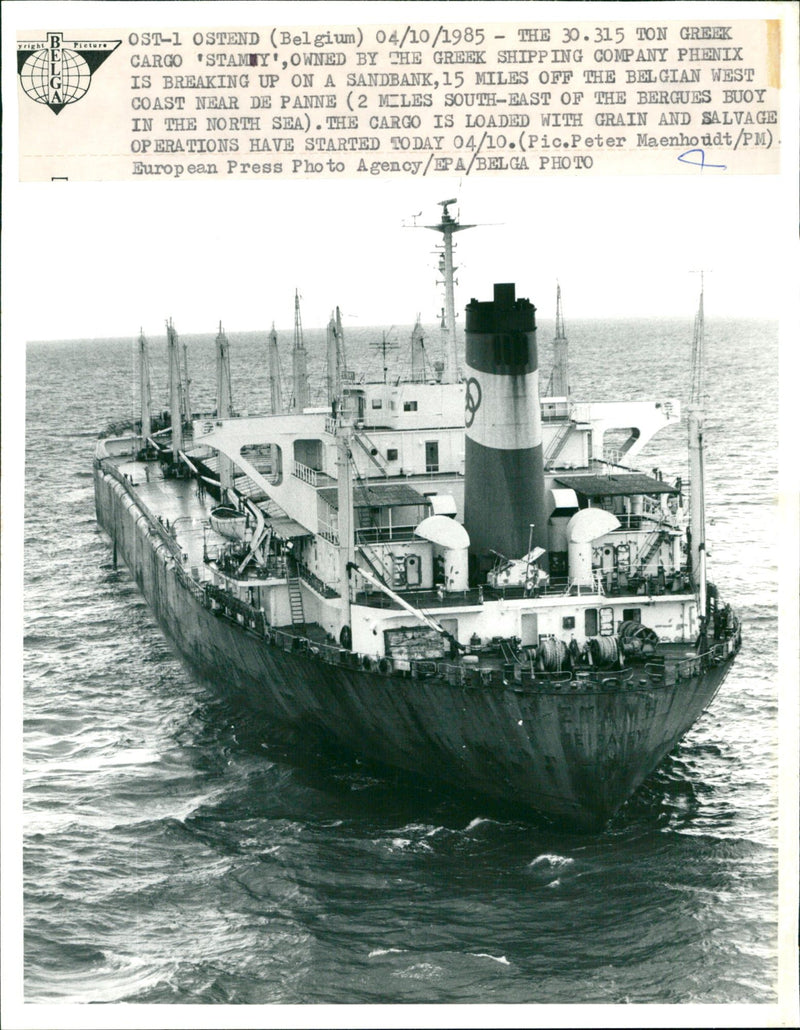 Greek cargo ship Stammy - Vintage Photograph