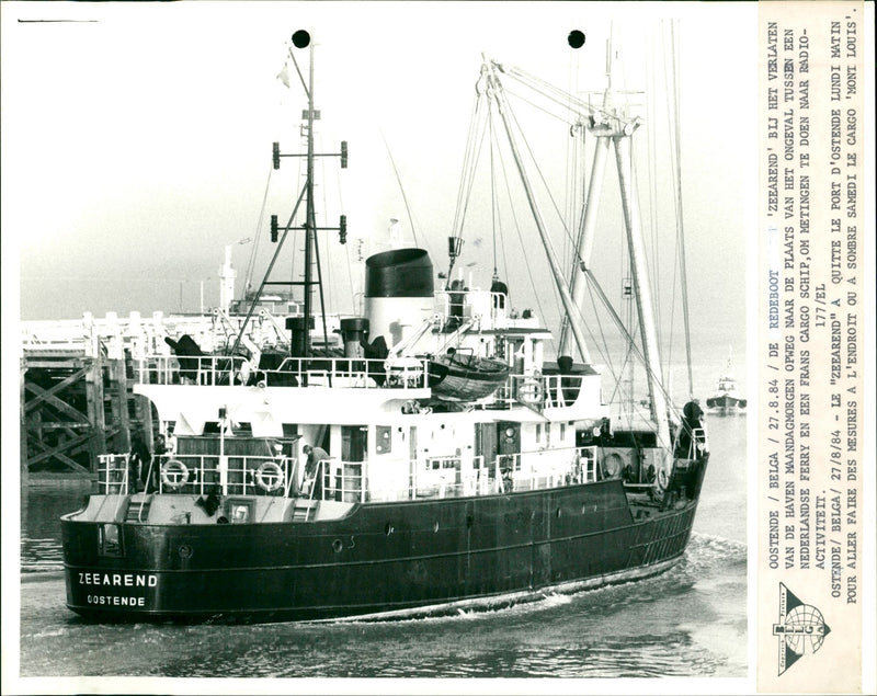 OSTENDE EEAREND OOSTENDE / / 27.8.84 / DE REDEBOOT ZEEAREND ' BIJ HET VERL - Vintage Photograph