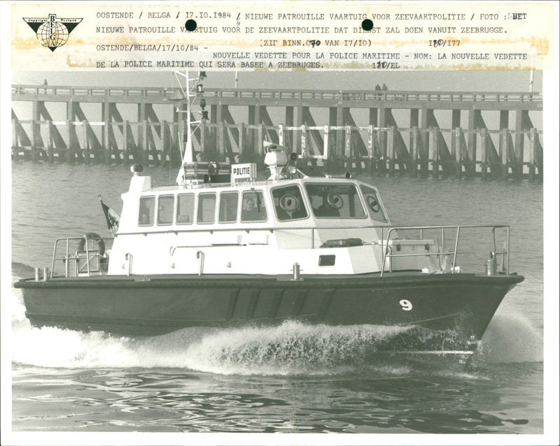 New patrol ship - Vintage Photograph