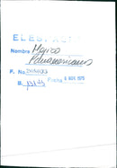 1975 Panamerican Games in Mexico- Boxing - Vintage Photograph