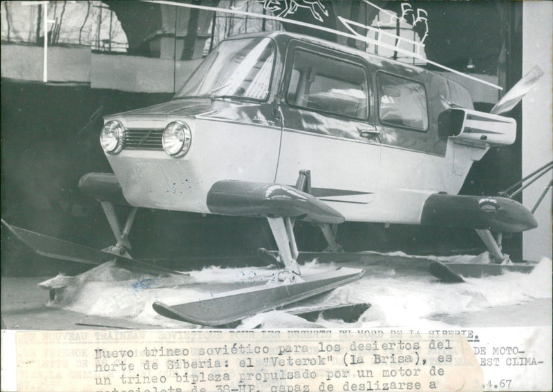 Soviet Sledge - Vintage Photograph