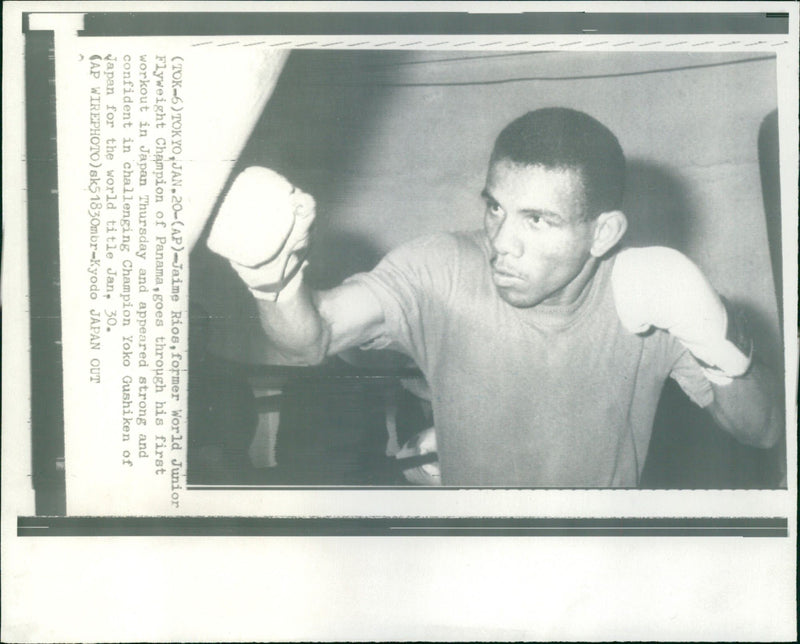 Jaime Rios, Boxer - Vintage Photograph