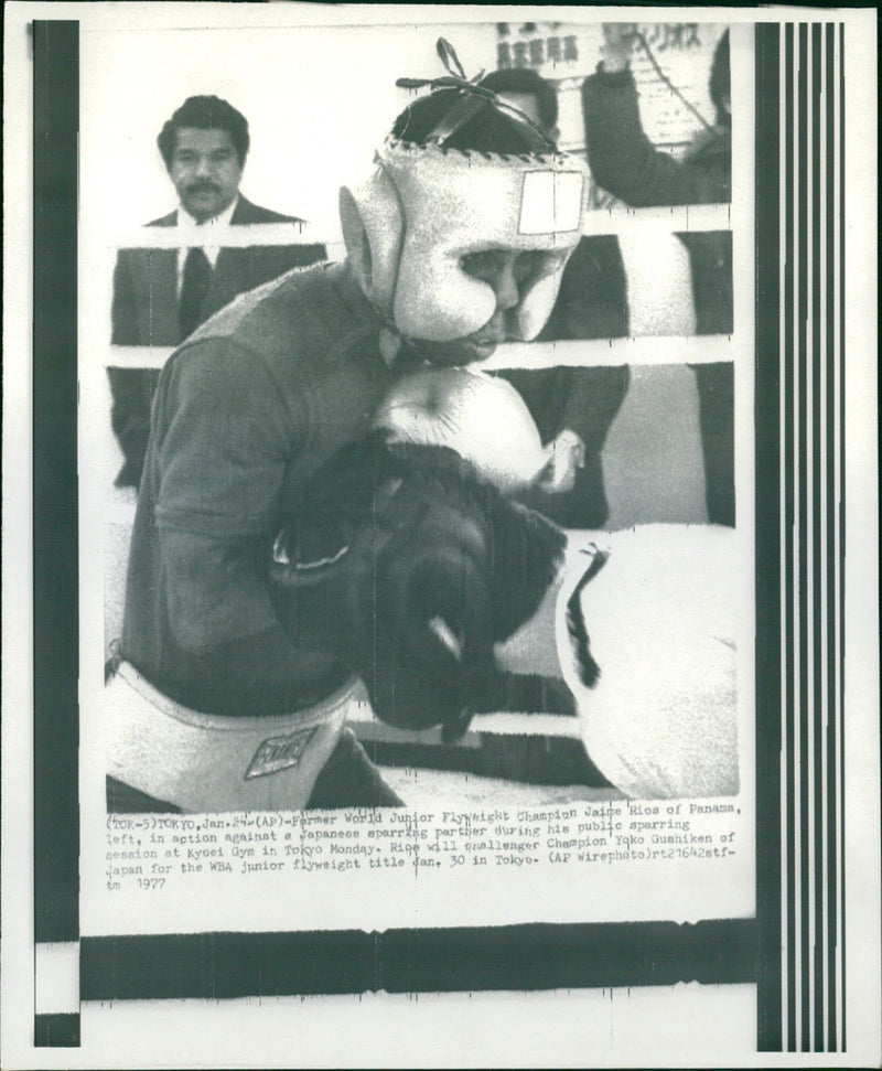 Jaime Rios- Sparring session - Vintage Photograph