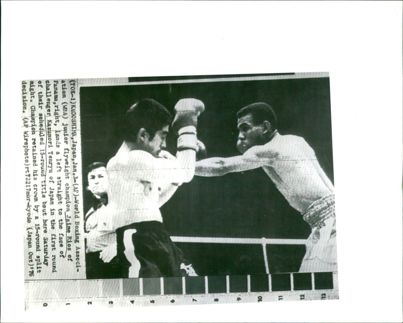 Boxing: Yoko Gushiken, Japan- Jaime Rios, Panama - Vintage Photograph